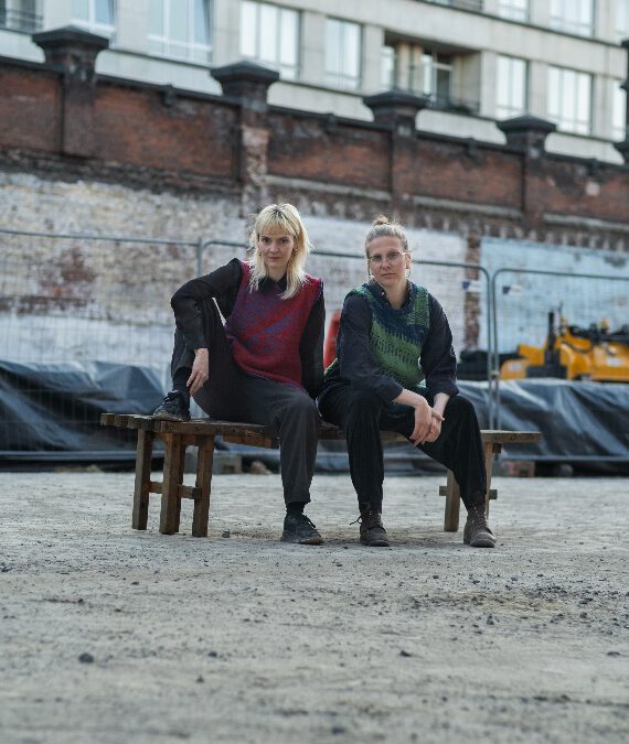 REPATTERNING | Agnetha Jaunich & Rebekka Jochem